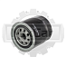 Фильтр топливный Kubota V3300/V3307/Isuzu 4JB1/D4BB/1DZ (без слива) (8944147963) (аналог)